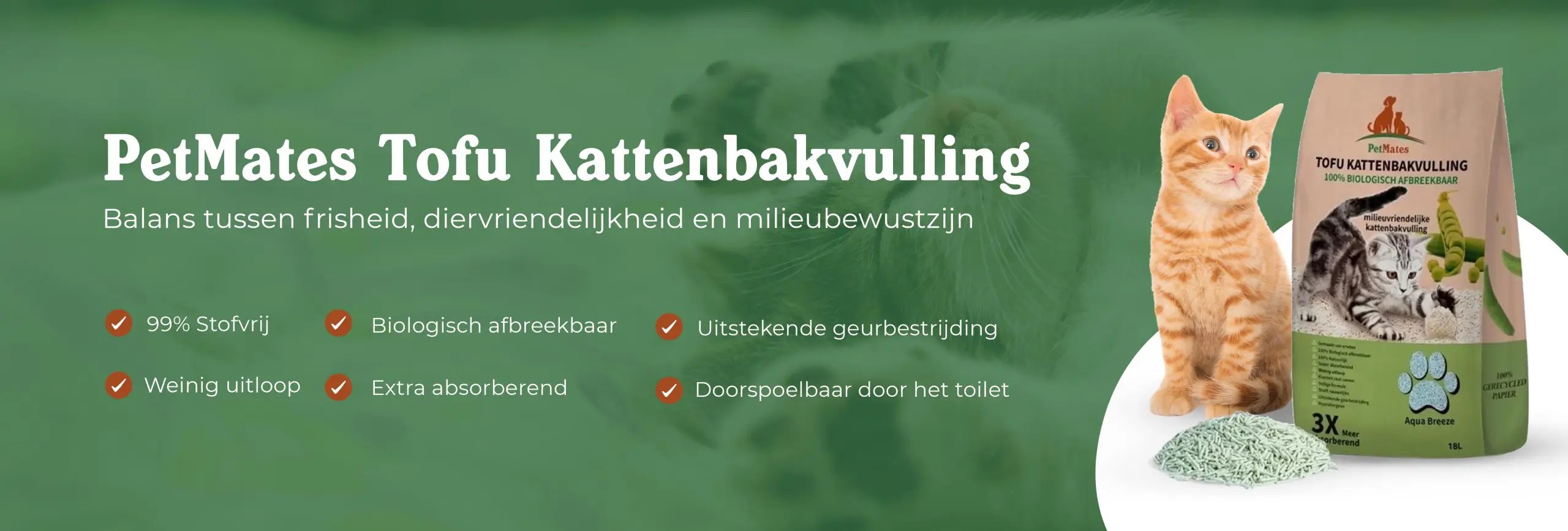 petmates-kattenbak-vulling-petmates-desktop-v2